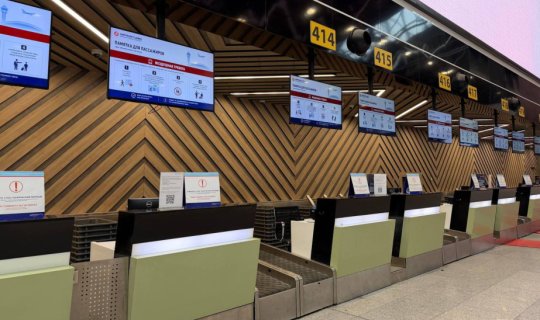Moskva istiqamətində uçan 25 PUA məhv edilib
