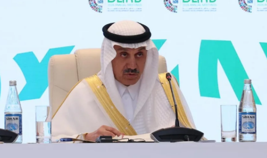 IsDB Qrupunun sədri "Dostluq" ordeninə görə Azərbaycan Prezidentinə təşəkkür edib