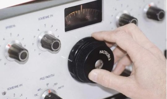 "Qiyamət günü" radiostansiyası üç dəfə sirli mesajlarla efirə çıxdı