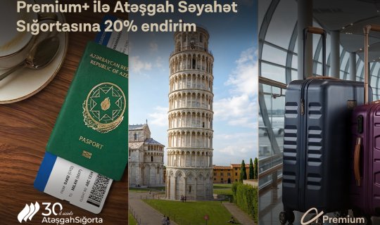 Azercell-in &ldquo;Premium&rdquo; abunəçilərinə Atəşgah Sığorta-dan 20% endirim