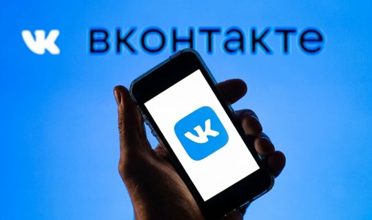 &ldquo;Apple&rdquo; Rusiyaya aid olan sosial şəbəkənin bütün tətbiqlərini sildi