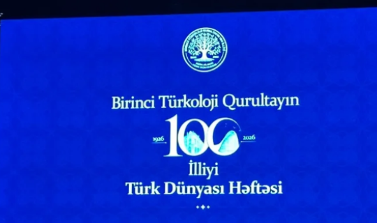Azərbaycanda &ldquo;Türk Dünyası Həftəsi&rdquo; keçirilir