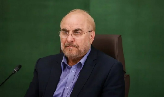 Uranın zənginləşdirilməsi İranın "qırmızı xətti"dir -&nbsp;Qalibaf