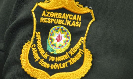 Səfərbərlik Xidmətinin 75 əməkdaşı cəzalandırılıb - 42-i rəhbər şəxsdir
