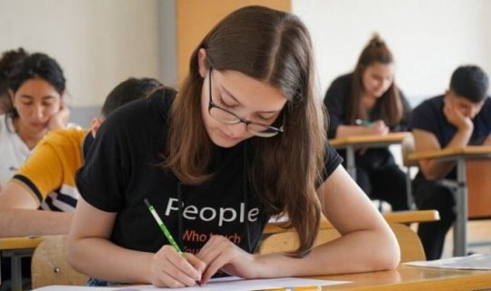 DİM açıqladı:&nbsp;həmin şəxs barəsində araşdırma aparılır