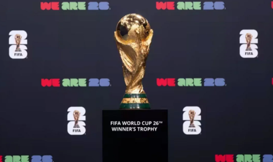DÇ-2026: 1/8 final mərhələsinin bütün cütləri müəyyənləşdi