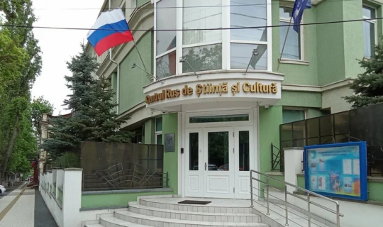 "Rus Evi" Kişineuda fəaliyyətini dayandırır