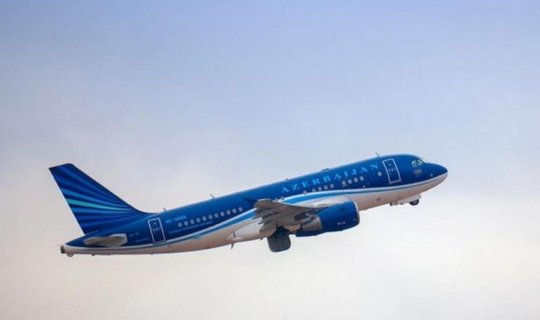 AZAL: Naxçıvan reyslərində gecikmələr və ya təxirə salınmalar nəzərdə tutulur