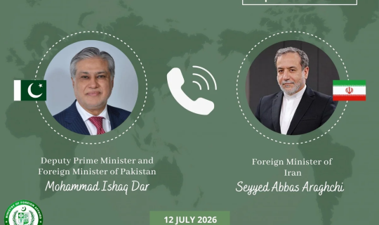 Pakistan XİN başçısı Əraqçi ilə regional gərginliyi müzakirə etdi