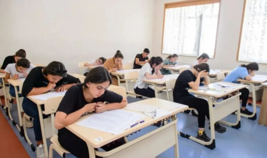 Qəbul imtahanlarının nəticələri elan edildi