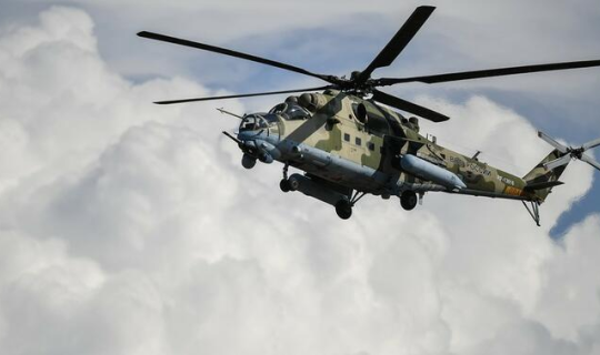 Rusiyada "Mi-2" helikopteri qəzaya uğrayıb