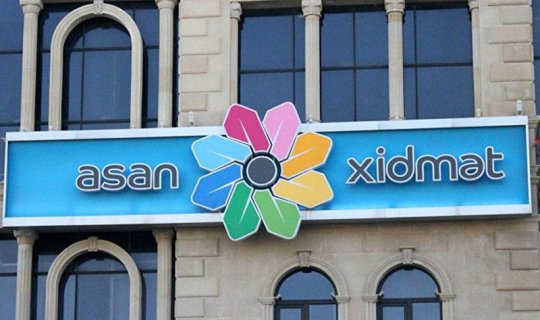 Vətəndaşların diqqətinə: &ldquo;ASAN xidmət&rdquo;də bu qayda dəyişdi