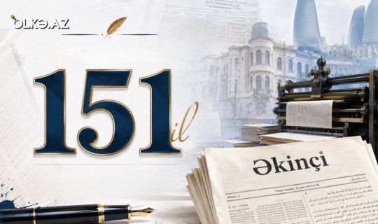 Azərbaycan milli mətbuatının yaranmasından 151 il ötür