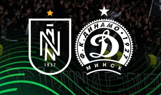 UEFA Konfrans Liqası: "Neftçi" mübarizəyə qoşulur