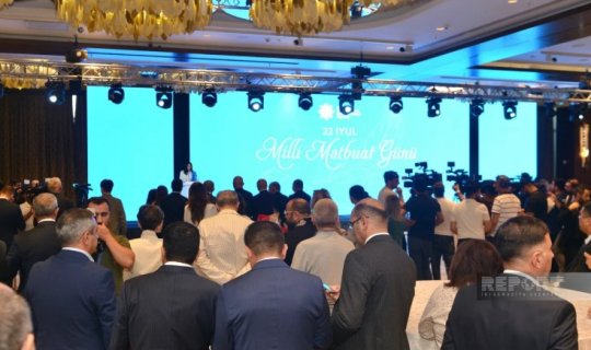 MEDİA-nın təşkilatçılığı ilə 22 iyul - Milli Mətbuat Gününə həsr olunan tədbir keçirilib