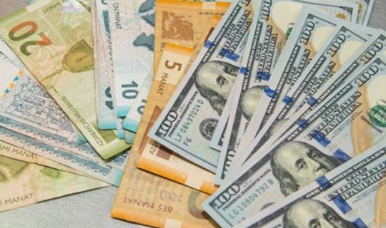 Azərbaycan Mərkəzi Bankının valyuta məzənnələri (23.07.2026)