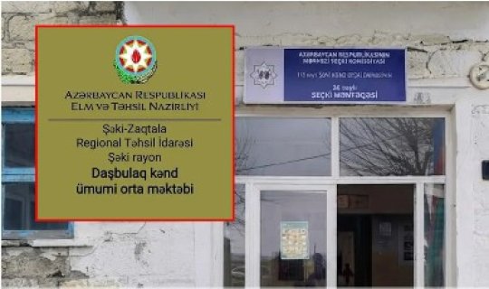 Şəkidə kənd məktəblərindən biri bağlanacaq?
