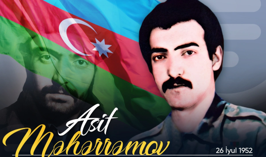 Fəhləlikdən polkovnik-leytenant rütbəsinədək: Fred Asifin unudulmaz xatirəsi