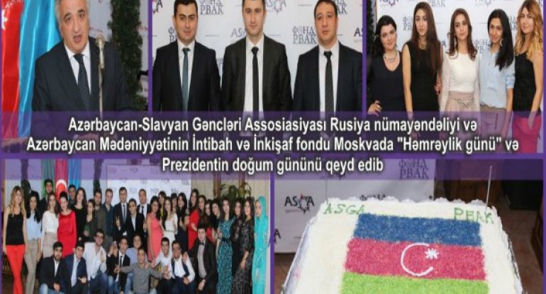 ASGA Rusiya nümayəndəliyi və AMİİ Fondu «Həmrəylik günü»nü qeyd edib