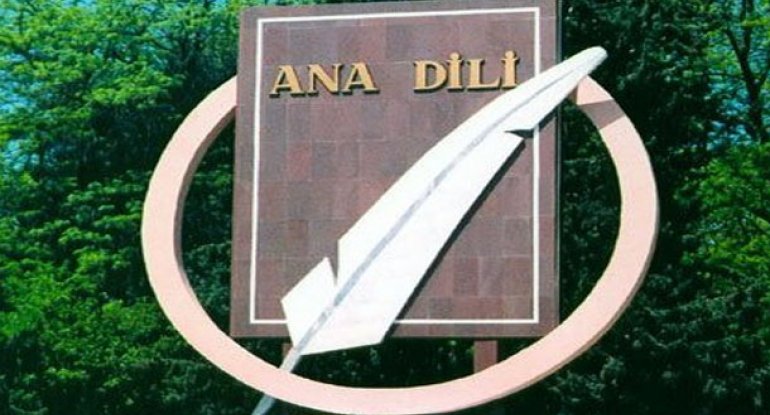 Dilçi alim: 