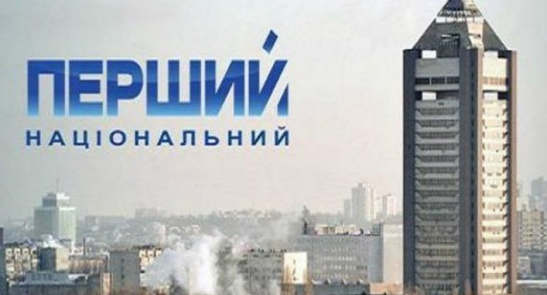 Ukrayna Avropa Oyunları 2015-i yayımlayacaq