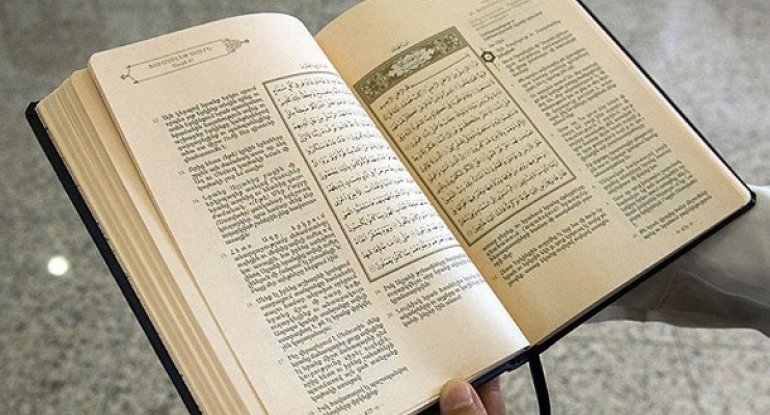 And içən zaman Qurana əl basmaq olarmı?