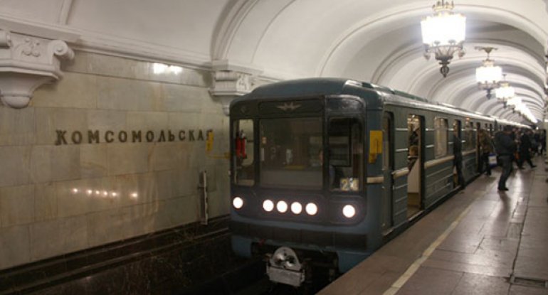 Metronun 