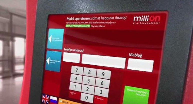Bakıda varlı ailələrin övladları ödəmə terminalını oğurladılar
