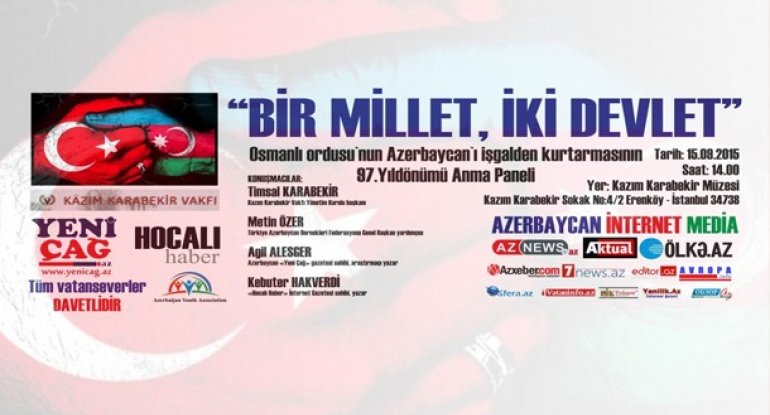 “Azərbaycanlı jurnalistlər 15 sentyabrda İstanbulda toplaşır”