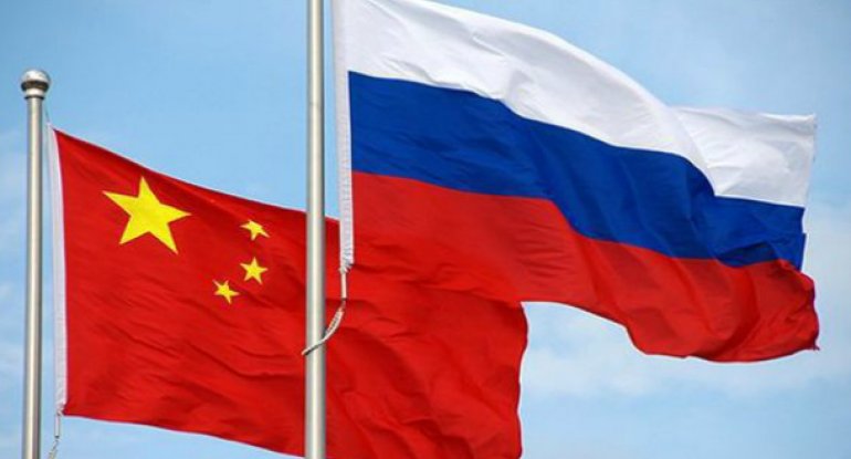 Rusiya Çinin torpağının bir hissəsini geri qaytardı