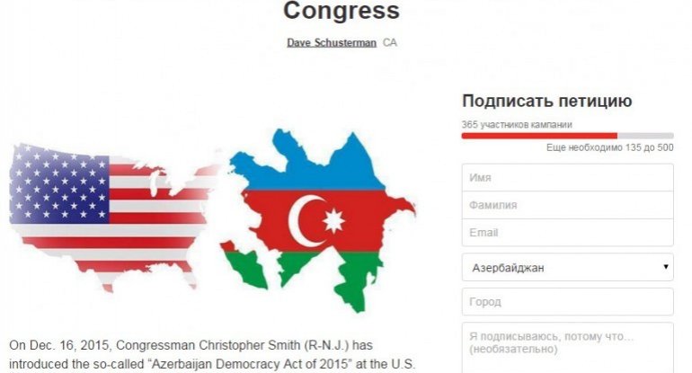 ABŞ konqresmeninin Azərbaycanla bağlı qərəzli layihəsinə qarşı petisiya yaradılıb
