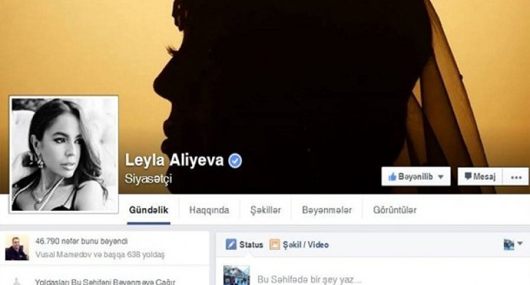 Facebook Leyla Əliyevanın səhifəsini rəsmən tanıdı