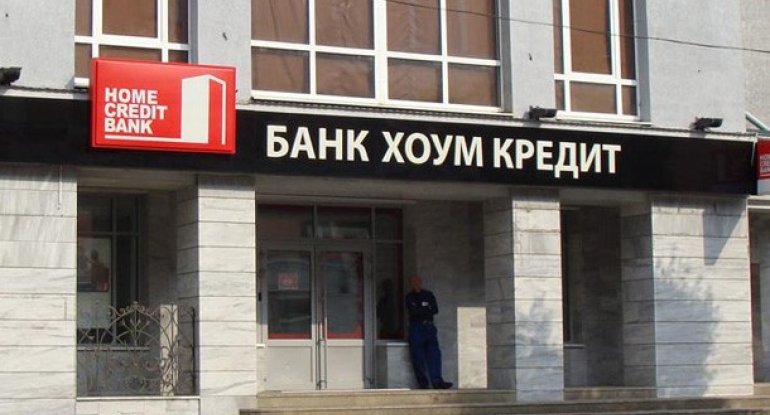 Moskvada banka silahlı basqın