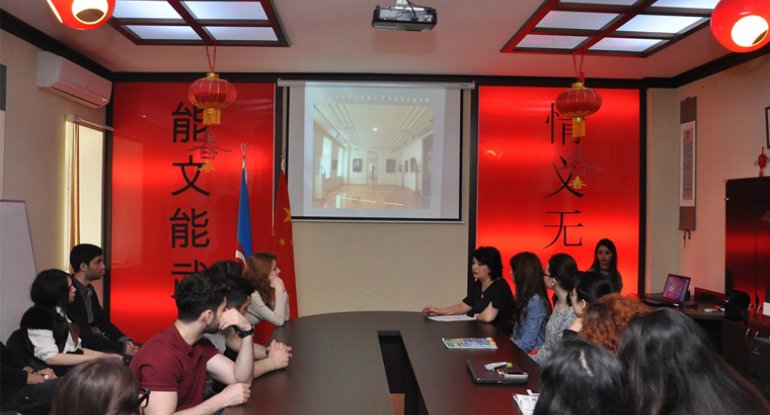 ADU-da “Azərbaycanda Çin təsviri incəsənəti” mövzusunda seminar keçirilib