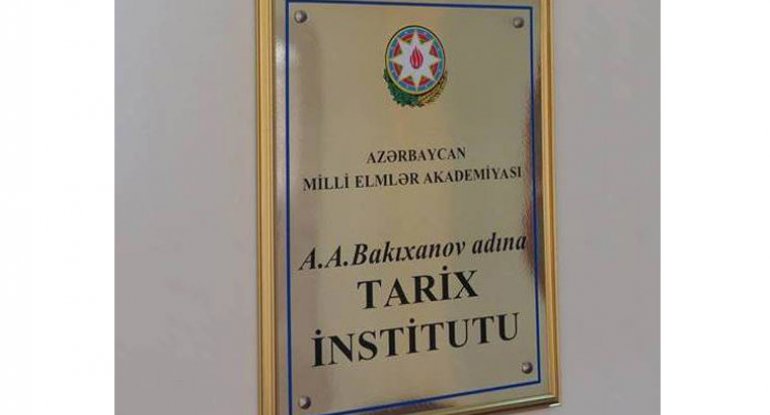 Tarix İnstitutunda Azərbaycan Xalq Cümhuriyyətinin tarixinə dair dissertasiya müdafiə olunub