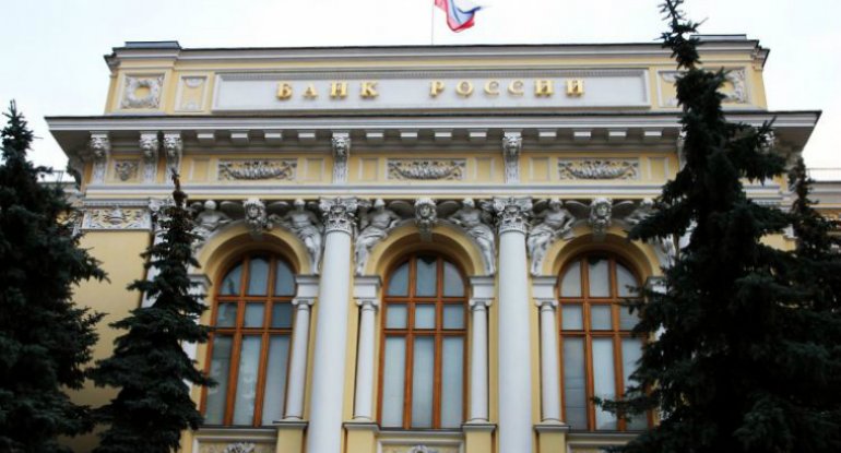 Rusiya Mərkəzi Bankının Azərbaycana qarşı iddiaları əsassızdır