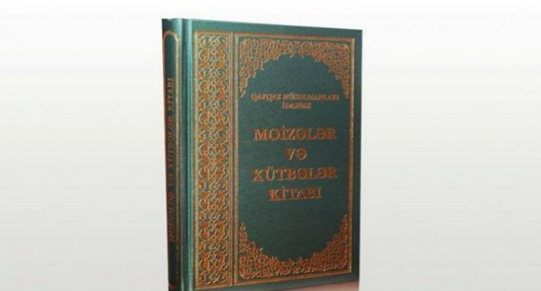 QMİ-nin hazırladığı kitab məscidlərə paylanılır