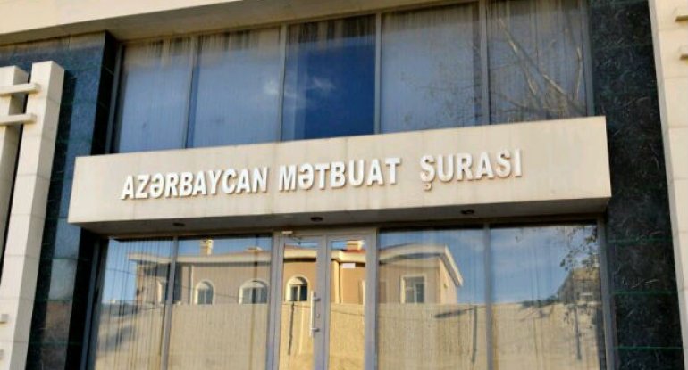 Prezident seçkiləri günü Mətbuat Şurasında “qaynar xətt” fəaliyyət göstərəcək