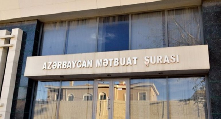 Mətbuat Şurası: “Qaynar xətt”ə 1 müraciət daxil olub