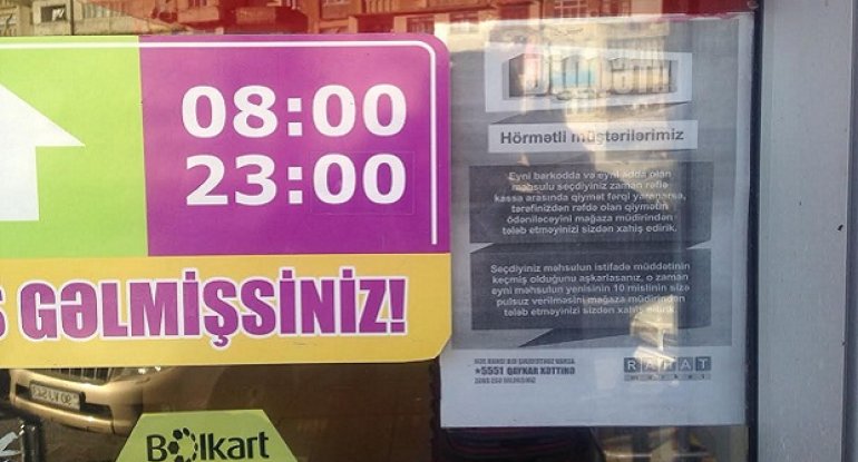 “Rahat” marketlər şəbəkəsi oğurluq edən şəxsin döyülməsi ilə bağlı iddialara münasibət bildirib