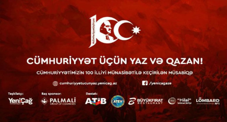 #Сümhuriyyətüçünyaz və 1000 manat QAZAN