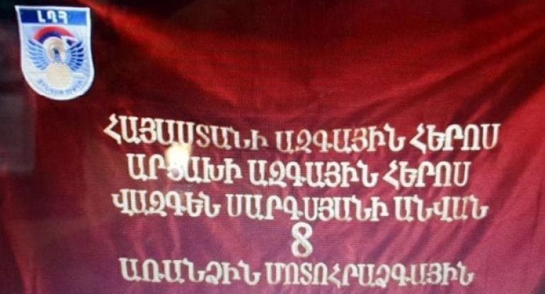 Düşmənin daha bir döyüş bayrağı ələ keçirildi