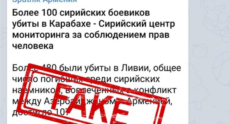Erməni internet resursları təxribat xarakterli məlumatlar paylaşırxa0- Fotolar