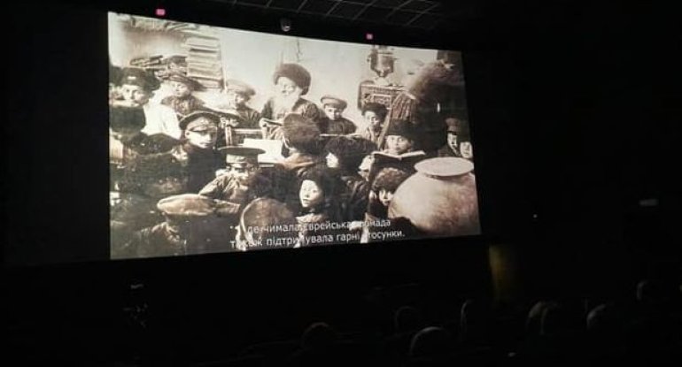 Kiyevdə Xocalı soyqırımından bəhs edən sənədli film təqdim edilib - FOTO