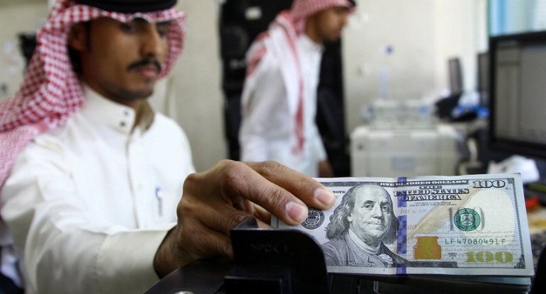 “Saudi Aramco” 