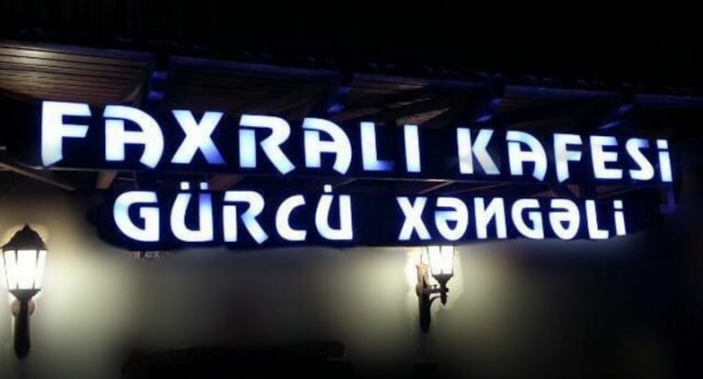 “Faxralı” kafesi cərimələnib - SİYAHI