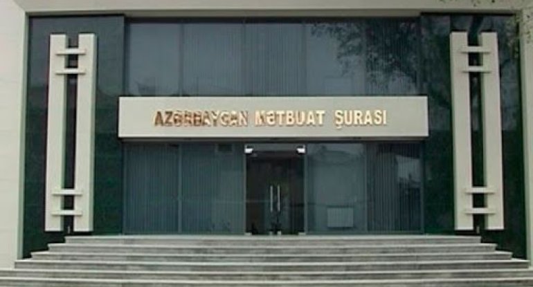 Mətbuat Şurası müraciət ünvanladı: Bu, “Sərhədsiz reportyorlar”ın Azərbaycana qarşı növbəti qərəzidir