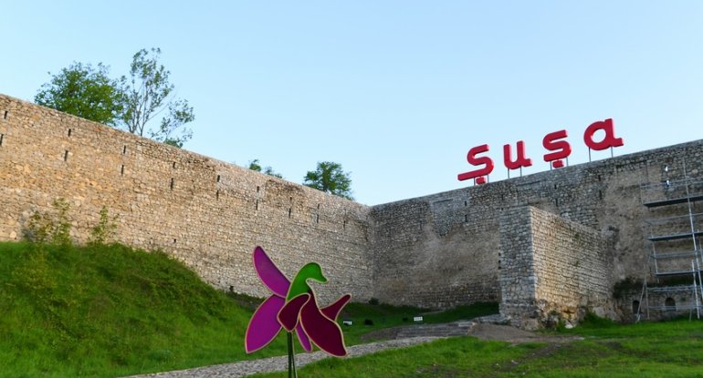Müdafiə Nazirliyi 
