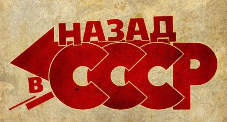 Rusiyaya SSRİ-nin taleyi yaşadılır - İnanılmaz iqtisadi çöküş