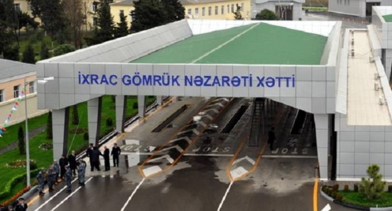 Baş nazirdən gömrüklə bağlı QƏRAR